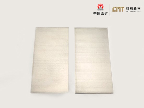 Miếng wolfram