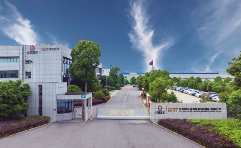 Chào mừng Công ty Vật liệu Mới Kim loại Hiếm Trung Quốc (Hunan) gia nhập Hiệp hội Chia sẻ Molybdenum