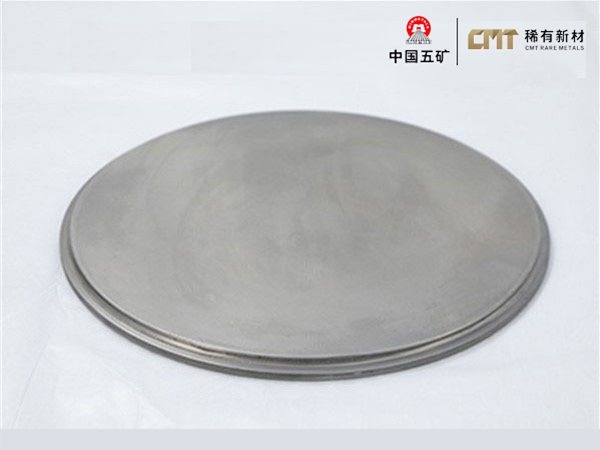 Mục tiêu wolfram-titan